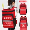 Bolsa de Herramientas de Limpieza Bosque Verde Mochila de Limpieza Multifuncional Bolsa Grande de Almacenamiento Engrosada Bolsa de Limpieza Mochila con Logo Impreso