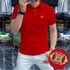 Polo de Calidad Sólida para Hombre LOGO Distintivo Manga Corta Llip Corte Ajustado 2025 Verano Nuevo Alta Gama Europeo Moderno Lujo Ligero