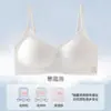 Roupa íntima de algodão 10A antibacteriana 0-corante para mulheres com seios pequenos, com efeito push-up, suporte lateral nos seios, bojo fixo, confortável, hipoalergênica, suporte suave, sutiã sem costura