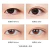 Adhesivo invisible para párpados dobles, natural, invisible, sin dejar rastro, soporte para Cola de Ojo, ajuste de Cabeza, Ojo Pequeño, Ojo Grande, Adhesivo para párpados dobles sin pegamento