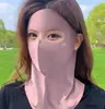 Máscara de Proteção Solar para Mulheres, Proteção UV de Rosto Inteiro, Nova Máscara Facial de Seda Gelada de Verão 2026, Proteção de Pescoço Proteção Integrada