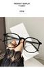 Óculos Planos Anti Luz Azul para Mulheres, Populares com Influenciadores, Óculos de Armação Grande para Homens, Podem Ser Personalizados com Lentes de Grau, Fazem o Rosto Parecer Mais Magro, Armações de Óculos para Miopia