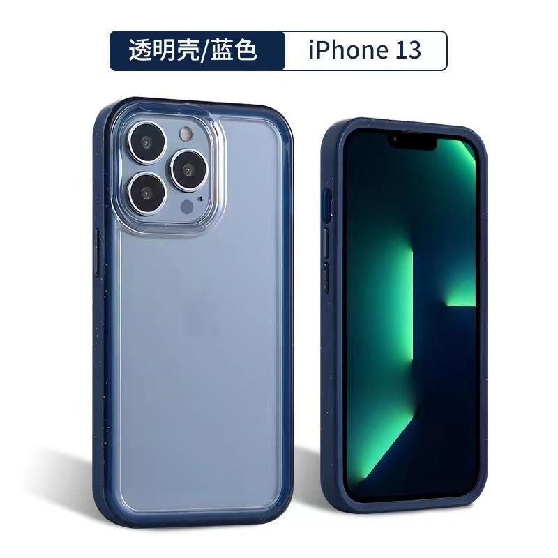微信图片_20211130181416