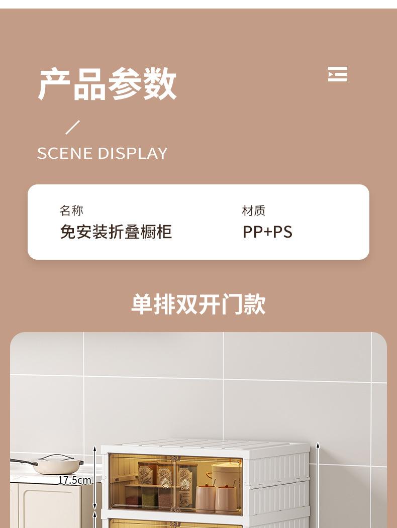 免安装组合鞋柜鞋子收纳鞋盒