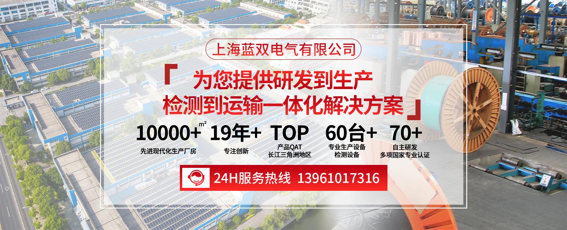 蓝双阿里超级工厂_02