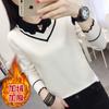 Explosões assentamento camisa feminina manga comprida desgaste interno outono e inverno 2024 novas mulheres top roupas de outono roupas externas femininas falso de duas peças