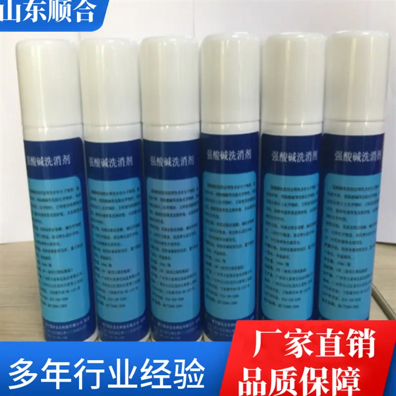 微信截图_20231201100820_副本_副本.png