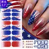 Zhengxiang Transfronteiriço Novo Filme para Esmalte Dia da Independência Americana Adesivos de Unha Adesivos de Unha com Glitter de Estrela Bandeira dos EUA Europeia e Americana