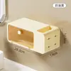 Caja de Almacenamiento para Baño Estilo Japonés, Multifuncional Montada en Pared, Sin Taladro, Estante de Fuerte Carga, Almacenamiento de Artículos, Dispensador de Pañuelos