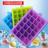 Molde de silicona para cubitos de hielo, 24 partículas de hielo tridimensionales cuadradas, molde de silicona de grado alimenticio, venta directa de fábrica de cubitos de hielo congelados