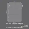 Álbum de Tarjetas Polaroid Premium con Diseño de Hojas Sueltas de Nueve Cuadrículas, Impermeable, Engrosado, Gran Capacidad, Transparente, para Tarjetas de Anime, Moda Transfronteriza