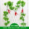 Vime Frutado Simulado, Vime de Flores Artificiais, Teto de Folha de Uva, Decoração de Folhas Verdes, Folhas de Plástico, Tubos de Plantas, Loja de Verduras