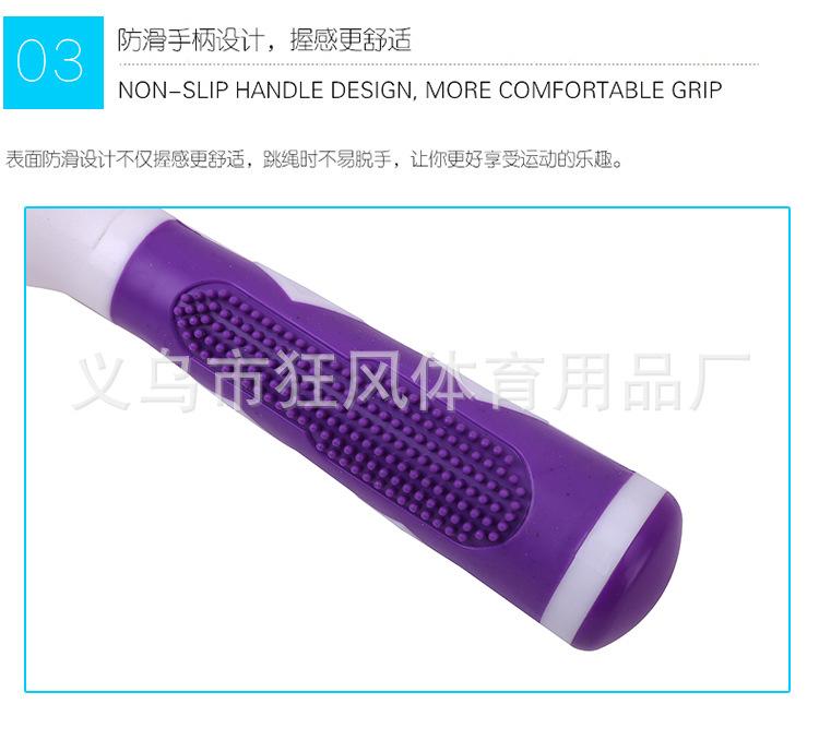 爆款2_11