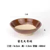Cuenco para hot pot, cuenco de barro, cuenco para cocinar al vapor estilo rústico, cuenco para beber vino, vajilla estilo antiguo, cuenco para salsa para mojar, cuenco para servir carne, cuenco para aceite y cuenco para servir "shao bai" (un tipo de plato de hot pot de Sichuan)