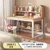 Escritorio de computadora para dormitorio, uso doméstico, escritorio de estudio para estudiantes, escritorio comercial simple con estantería integrada, adecuado para apartamentos de alquiler