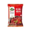 Base para Hot Pot Ama de Caozhou 198g para uso doméstico, caldo de osso não picante, caldo claro, caldo aromático levemente picante, tempero para hot pot picante atacado