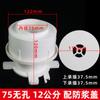 Procesador de agua de drenaje integrado de PVC 110 de la misma capa 50 75 160 doble excéntrico ajustable universal a prueba de fugas tesoro