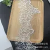 Ribete de encaje para pestañas, accesorios para ropa de casa de sujetador y ropa interior, ribete de encaje irregular de pestañas onduladas
