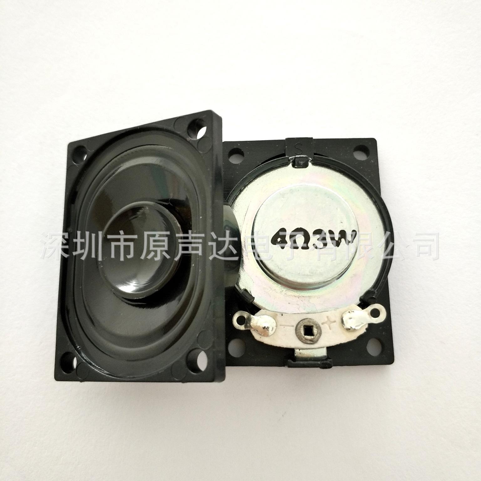 IMG_20190109_090452_看图王
