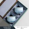 Taza de Té con Esmalte de Cristal 2025 Personal para Mujer Set de Té Kung Fu de Alta Gama Taza de Maestro para Madre con Grabado Personalizado