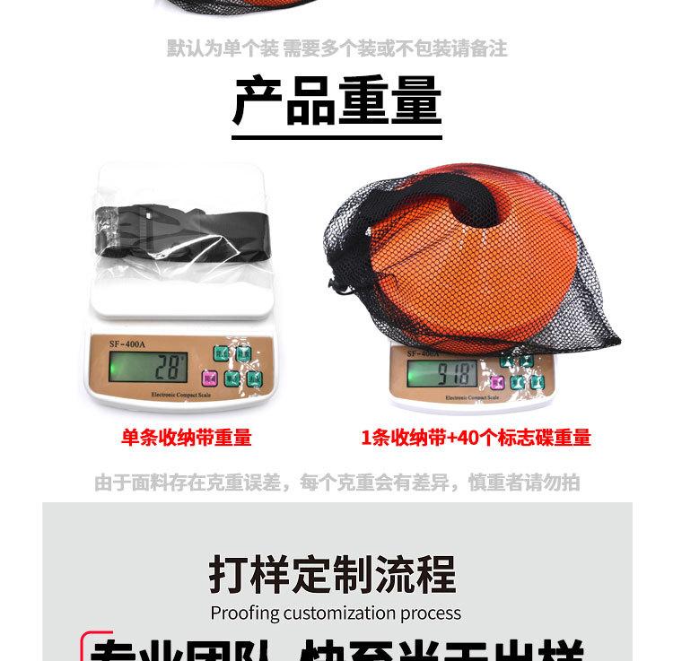 标志碟收纳带详情页_14.jpg