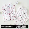 Conjunto Duas Peças Manga Longa Calça Longa Ovzf Genuíno Tamanho Grande Solto Roupa de Casa Pijama de Algodão Nuvem Estampado Cartoon para Mulheres