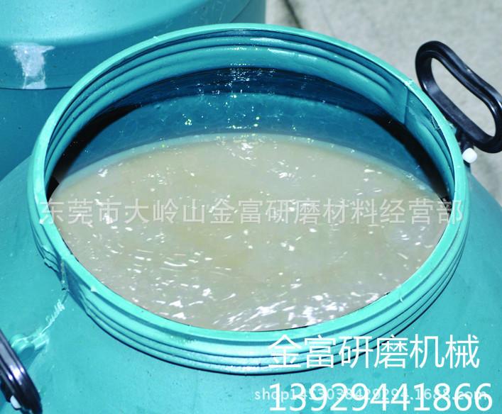 不锈钢五金光亮剂
