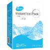 Paquete de hielo médico desechable Heinold, portátil, antipirético, de enfriamiento rápido, compresa fría de gel no tejida
