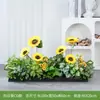 Flores Artificiales Paisajismo Girasol Flores Artificiales Valla Plantas Verdes Maceta Canaleta para Flores Separador de Girasol Decoración de Esquina Flores de Borde de Camino