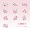 Paquete de Pegatinas Ciudad Crepuscular Serie de Flores de Temporada Tardía Diario Floral Material para Manualidades Pegatinas Decorativas 20 Hojas en 6 Diseños