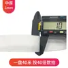 Atacado do Fabricante Preto e Branco 1,5cm Acessórios para Roupas Íntimas Elástico de Alta Elasticidade Poliéster Faixa Elástica com Borda de Gancho