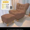 Sofá preguiçoso pode ser usado para deitar e dormir, poltrona reclinável com assento tatami, confortável para sentar por longos períodos, adequado para varanda, sala de estar, quarto, cadeira de sofá pequena