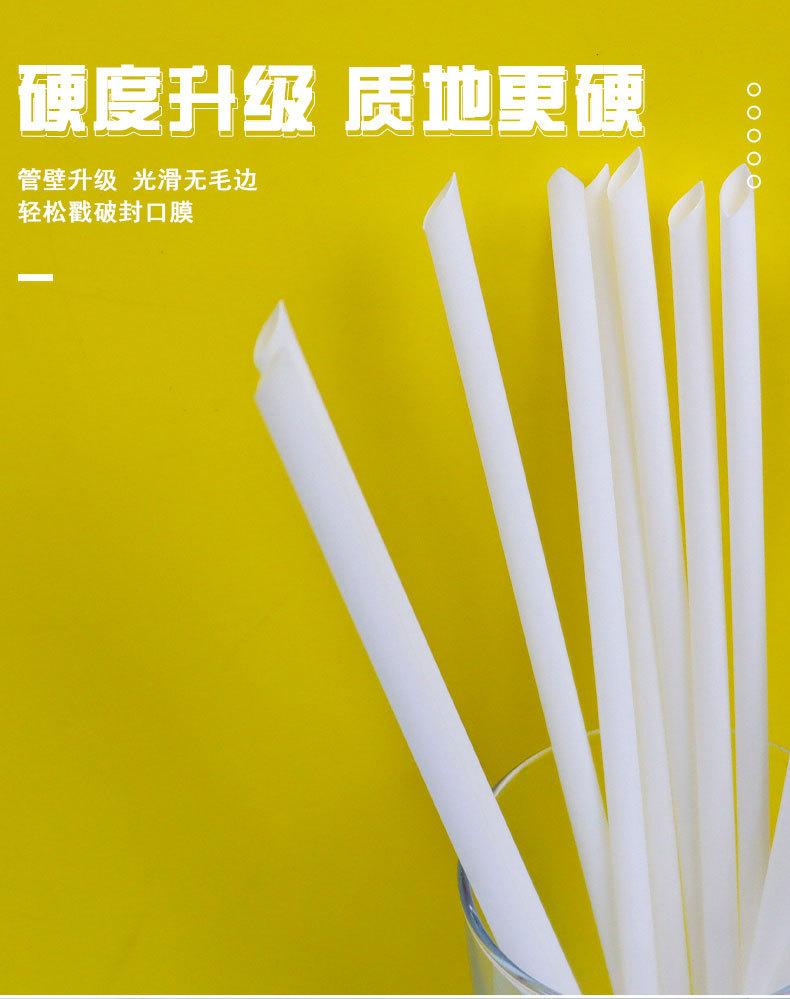 详情_06.jpg