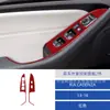 Adecuado para 13-16 Kia Zunkai K7 panel de control de ventana de coche delantero de fibra de carbono pegatinas decorativas interior