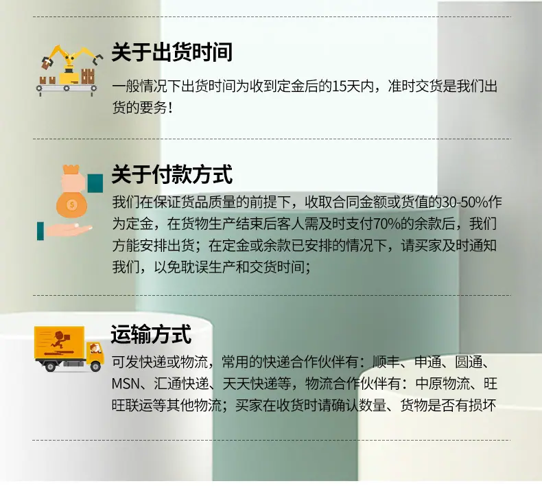 不规则手工赠品香皂详情_15
