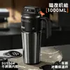 Caneca térmica com tampa de abertura de uma tecla feminina de aço inoxidável copo de gelo grande capacidade para exterior com alça canudo copo de água para carro veículo