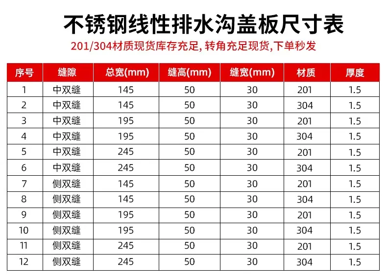 详情图_02_PC.jpg