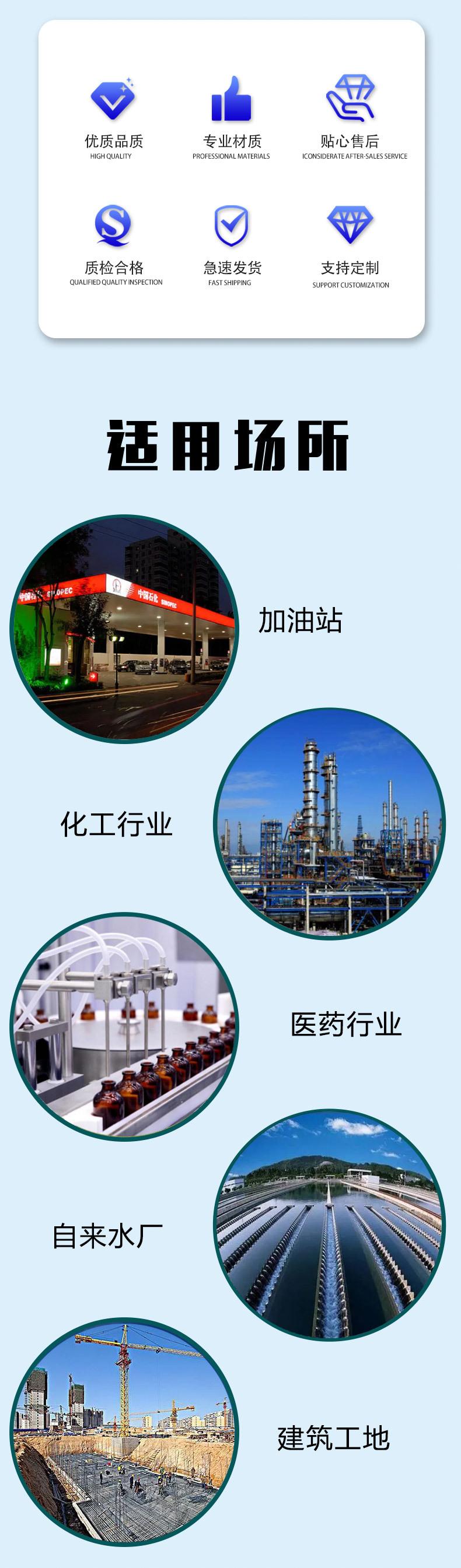 碳钢储罐_05.jpg