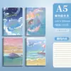 B5 Engrosado Goma Funda Cuaderno Bloc de Notas Estudiante A5 Diario Copia Suave Tarea Libro de Ejercicios Venta al por Mayor