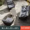 Juego de mesa y sillas de madera anticorrosión para exteriores con sillas de ratán para villa al aire libre, sala de exposición, balcón, patio de hotel, muebles de madera maciza para exteriores