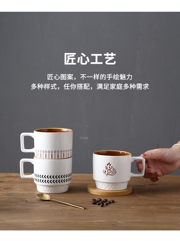 复古马克杯_10.jpg