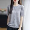 Cárdigan de Punto de Verano 2025 Nuevo Estilo Hilo de Papel Japonés Cuello Redondo Manga Corta para Mujer Color Puro Calado Suelto Versátil Top