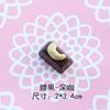 Accesorios de Resina de Chocolate Simulado Llavero DIY Imán para Refrigerador Juguetes de Comida Materiales Pastel Postre Tamaño Grande