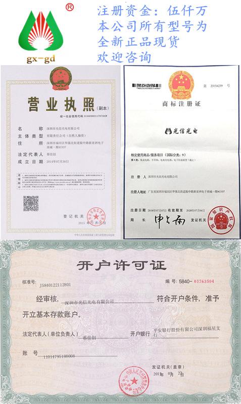 1536128876548224_副本