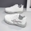 Tênis de Treino Alemão Feminino, novo modelo outono 2026, tênis casuais versáteis de sola grossa, tênis esportivos casuais confortáveis estilo faculdade 2602