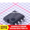 BA6287F BA6287F-E2 serigrafia 6287 SOP8 chip de acionamento de motor chip controlador DC