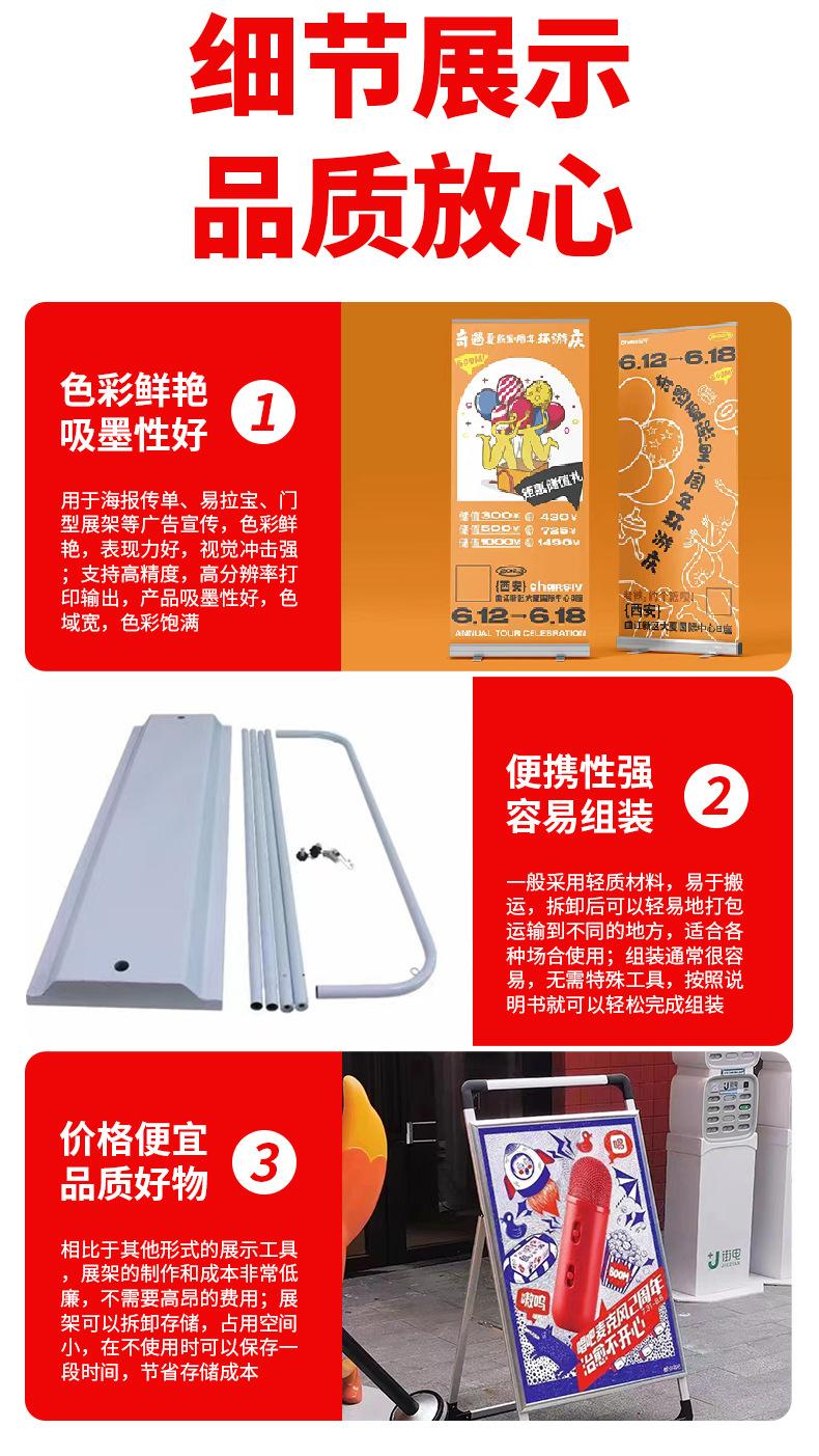 详情页_06.jpg