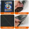 Páginas Interiores Transparentes Engrosadas 9 Bolsillos 3 Agujeros 3 Capas Carpeta Álbum de Tarjetas Álbum de Colección de Tarjetas de Juego Páginas Interiores Venta al por Mayor