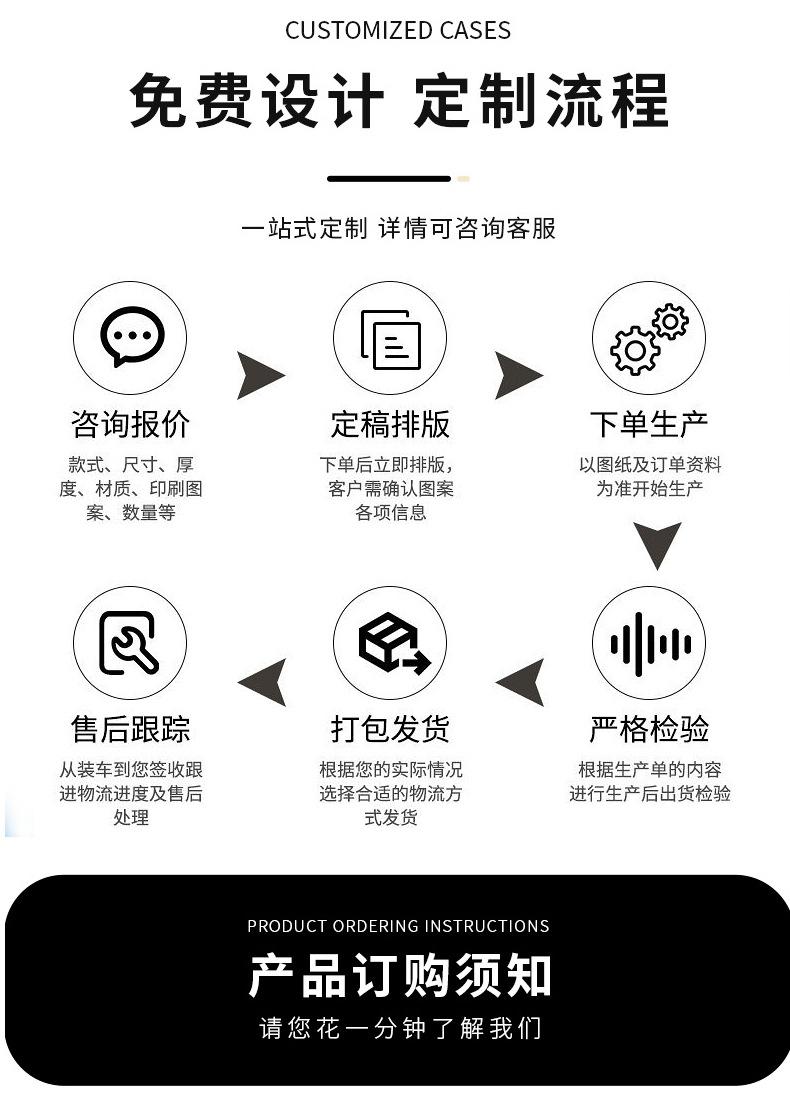 未标题-1-拷贝_09.jpg