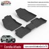 Adequado para Toyota Corolla Cross Tapetes de Chão Modificação TPE Impermeável Tapete Galáxia Padrão Fibra de Carbono